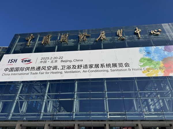 微信图片_20250220100238.jpg