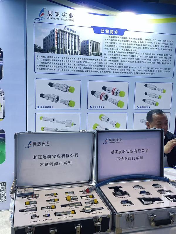微信图片_20260423130621.jpg