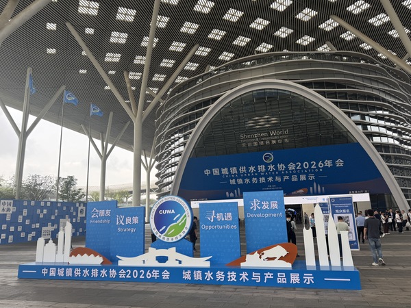 微信图片_20260416084551.jpg
